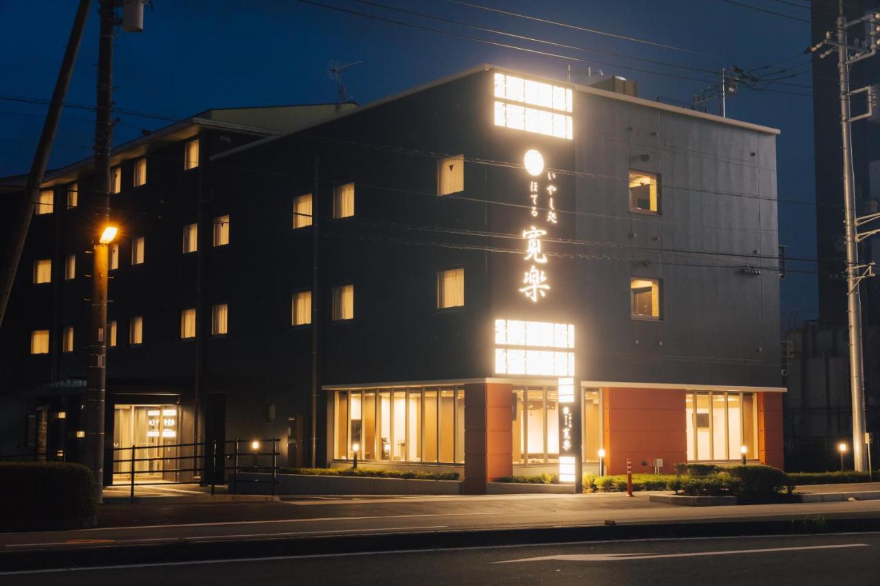 Hotel Kan-Raku Fujisan Готемба Экстерьер фото