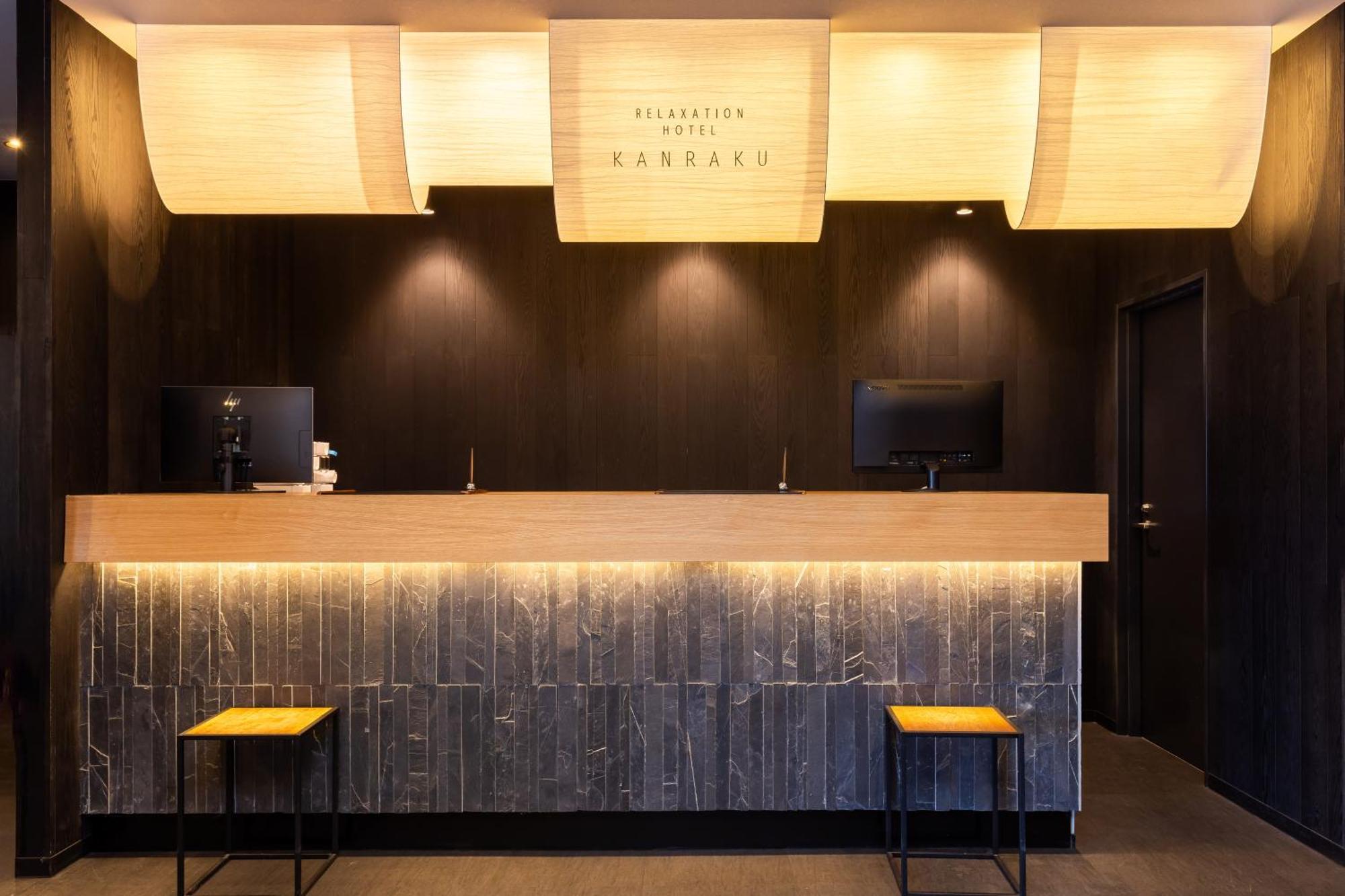 Hotel Kan-Raku Fujisan Готемба Экстерьер фото